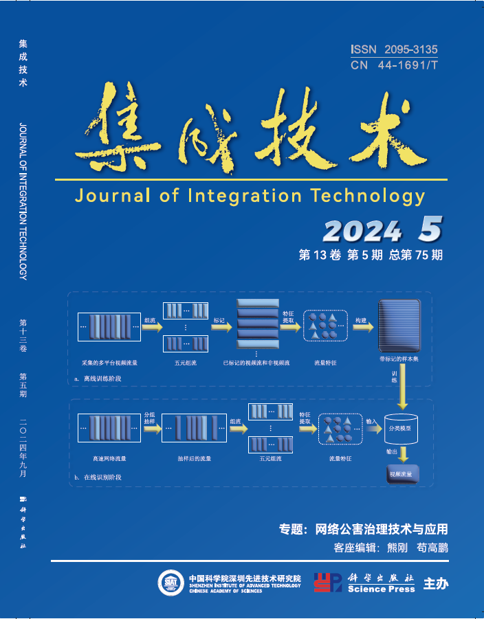 微信图片_20250114100116.png